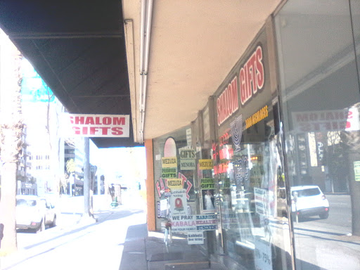 Souvenir Store «Shalom Gifts», reviews and photos, 15151 Ventura Blvd, Sherman Oaks, CA 91403, USA