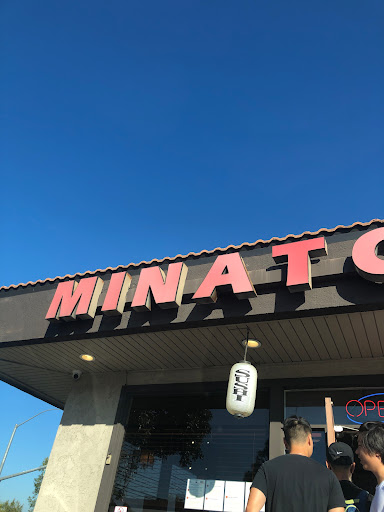 Minato Sushi image