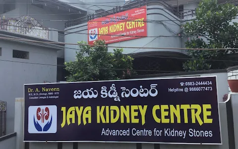 Jaya kidney center image