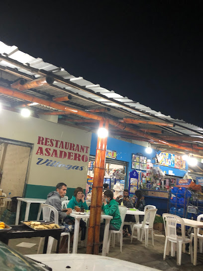 Restaurant Asadero Villegas - Olon, Ecuador