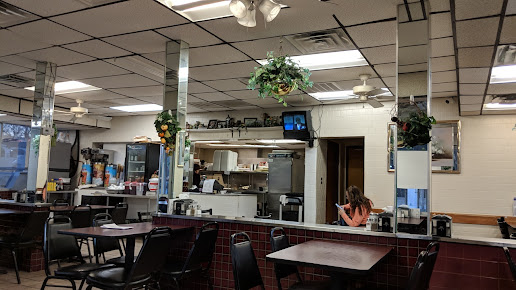 Dixie Family Restaurant II