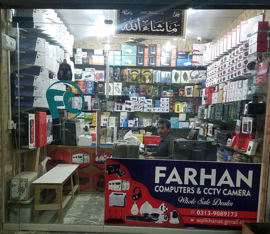 Farhan Computers & CCTV