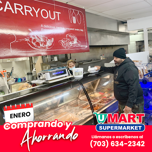 Grocery Store «Todos Dumfries LLC», reviews and photos, 17987 Dumfries Shopping Plaza, Dumfries, VA 22026, USA