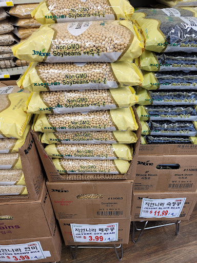 Asian Grocery Store «S-Mart», reviews and photos, 2515 Torrance Blvd, Torrance, CA 90503, USA