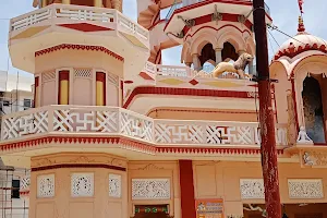 Shivadham Temple of India image