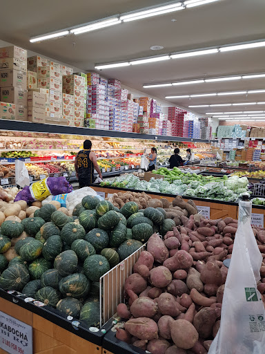 Grocery Store «ABC Supermarket», reviews and photos, 1216 S Magnolia Ave, Anaheim, CA 92804, USA