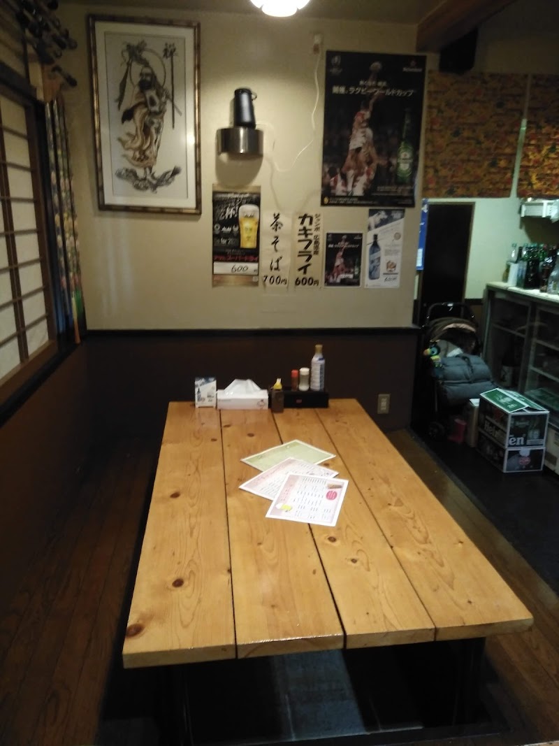 居酒屋 珍味 神奈川県横浜市鶴見区本町通 居酒屋 グルコミ