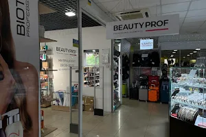 Beauty Prof магазин профессиональной косметики и техники image