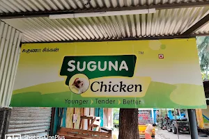 Al_Banu Chicken Shop image