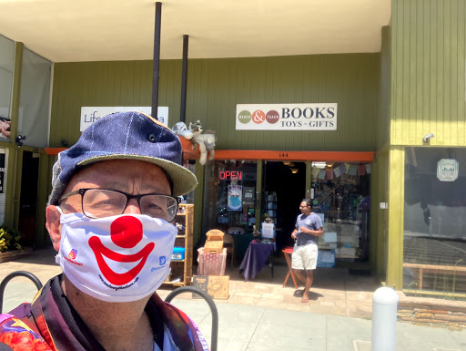 Book Store «Reach and Teach Books, Toys, and Gifts», reviews and photos, 144 W 25th Ave, San Mateo, CA 94403, USA