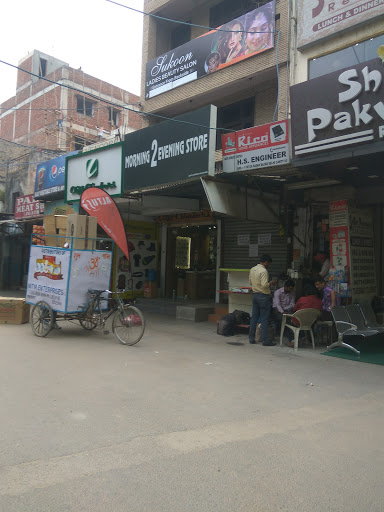 Mountain shops in Delhi