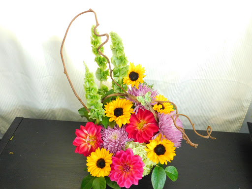 Florist «Nikkibana Floral Design», reviews and photos, 215 Tennessee St, Vallejo, CA 94590, USA