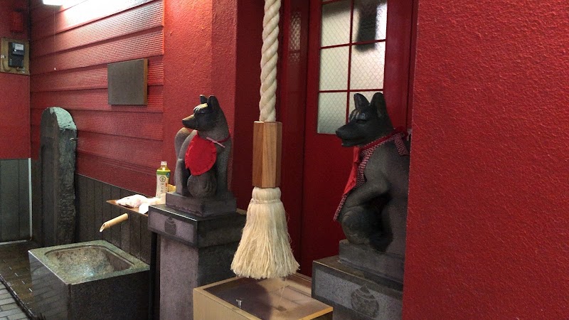 豐岩稲荷神社 景點