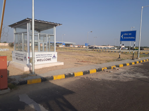Civil Airport Bikaner