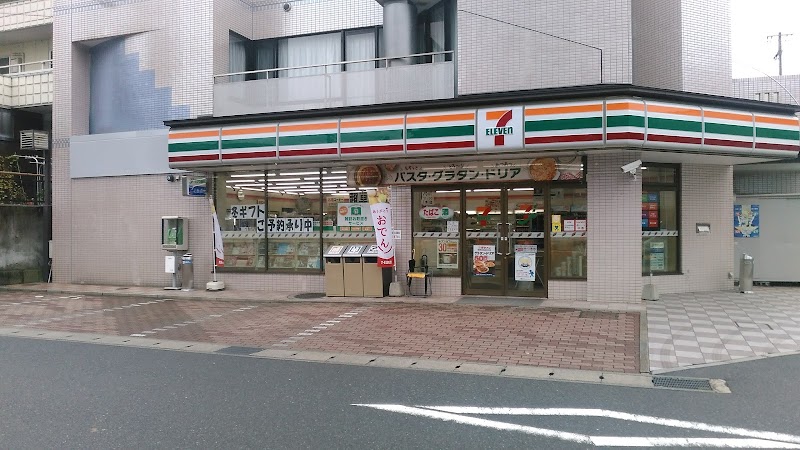 セブン-イレブン 呉市焼山店
