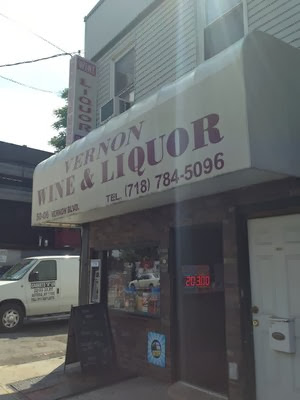 Wine Store «Vernon Wine & Liquor», reviews and photos, 5006 Vernon Blvd, Long Island City, NY 11101, USA