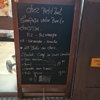 Restaurant asiatique Délice de Charenton à Paris (le menu)