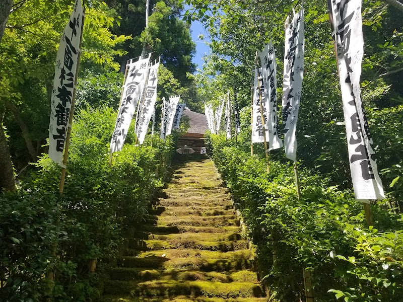 杉本寺 苔の階段