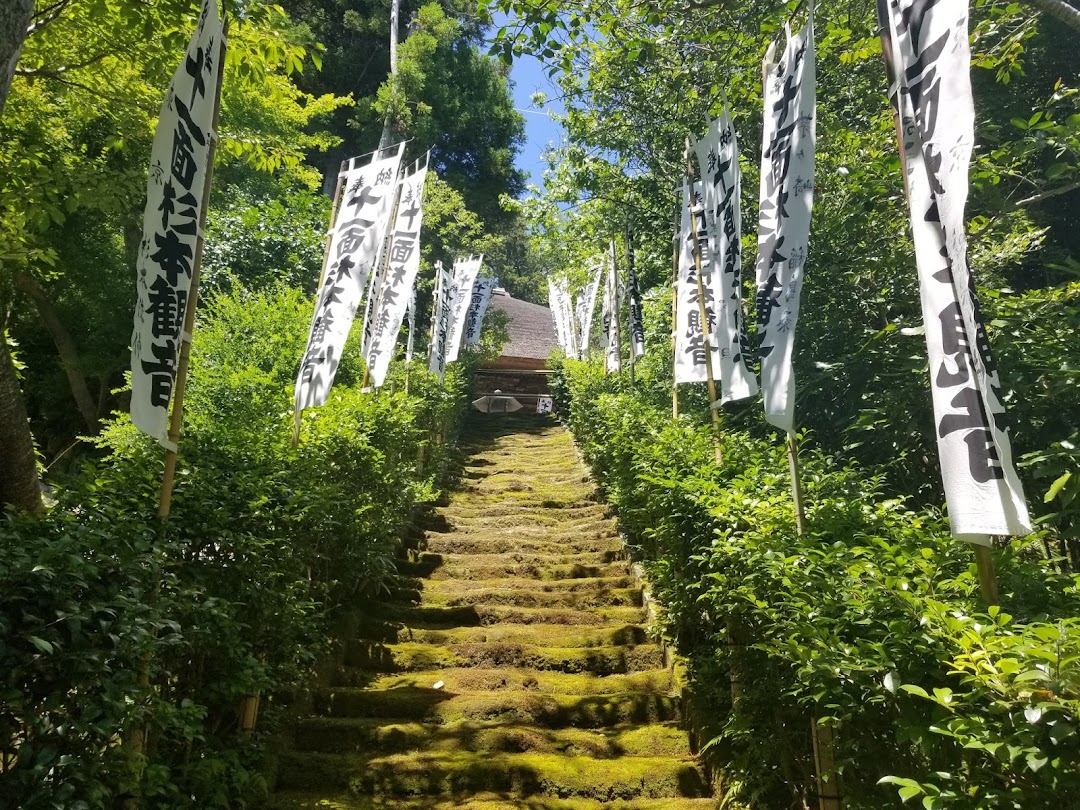 杉本寺 苔の階段 市内で鎌倉市