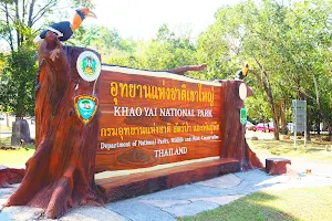Khao Yai National Park Visitor Center image