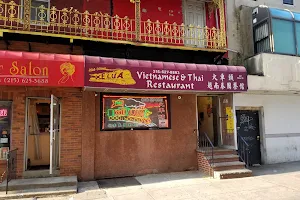 Pho Xe Lua Viet Thai Restaurant image