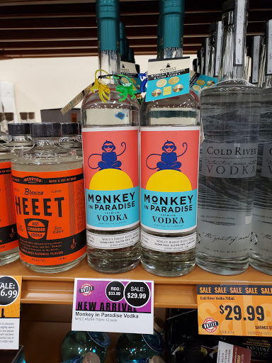 State Liquor Store «NH Liquor & Wine Outlet», reviews and photos, 34 Nashua Rd, Londonderry, NH 03053, USA