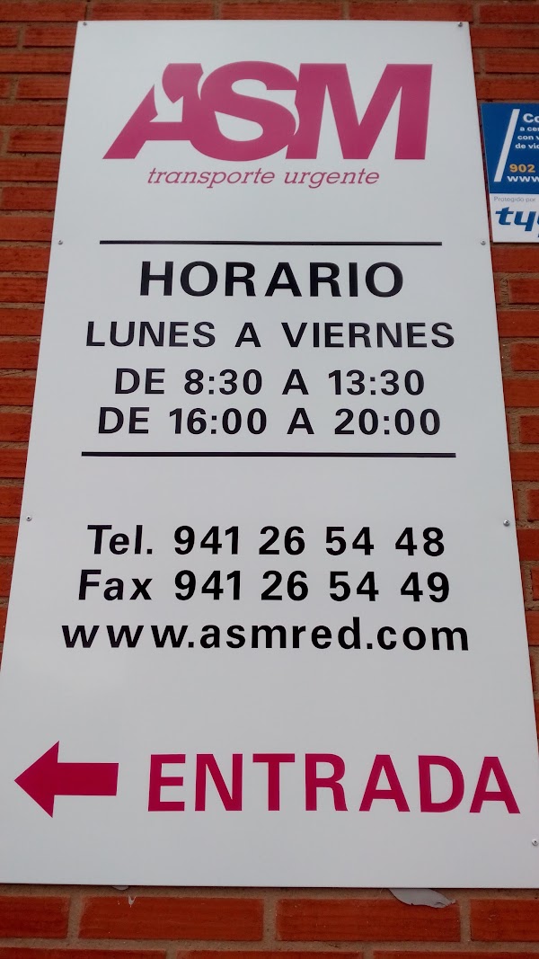 Imagen de Asm Logroño (3 de 4)