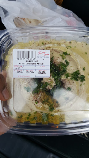 Grocery Store «Mediterranean Market», reviews and photos, 7553 Pearl Rd, Cleveland, OH 44130, USA