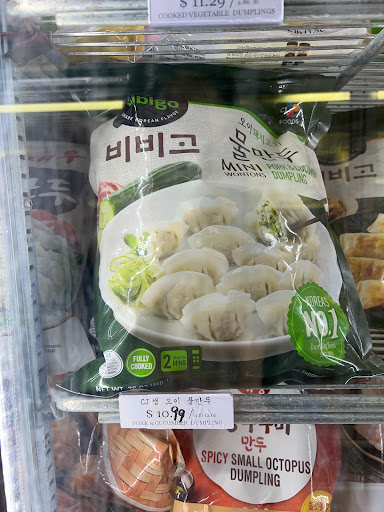 Asian Grocery Store «East East Oriental Grocery», reviews and photos, 13365 Olive Blvd, Chesterfield, MO 63017, USA