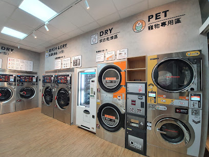 ODay 自助洗衣 (三民大豐店) - 洗脫烘一機完成 附設寵物專用機