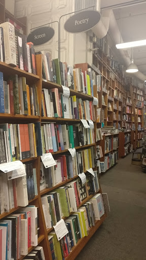 Book Store «Harvard Book Store», reviews and photos, 1256 Massachusetts Ave, Cambridge, MA 02138, USA