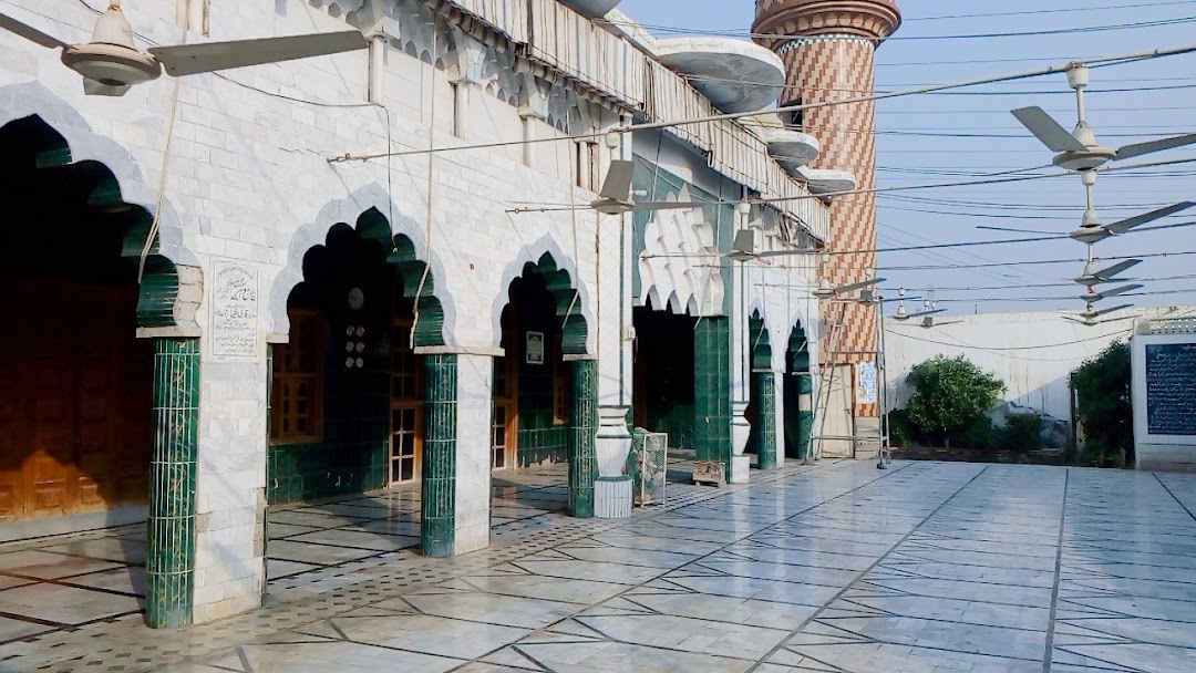 Jamia Masjid Khatam Ul Anbiya