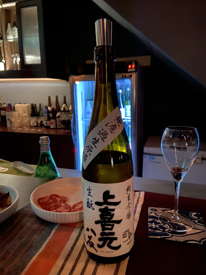 小酩Sake Bar