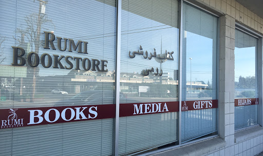 Rumi Bookstore, 4050 Peralta Blvd, Fremont, CA 94536, USA, 