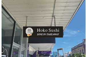 Hoko Sushi ( formerly Mibaya Armadale) image