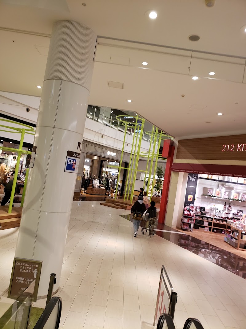 カナル４ Mozoワンダーシティ店 愛知県名古屋市西区二方町 宝石店 宝石 グルコミ