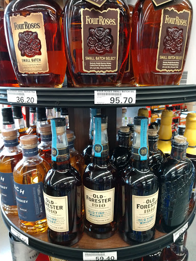 Liquor Store «AAFES Class Six», reviews and photos, 2202 Liggett Ave, Fort Lewis, WA 98433, USA