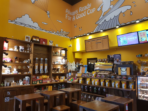 cama café 淡水新市店