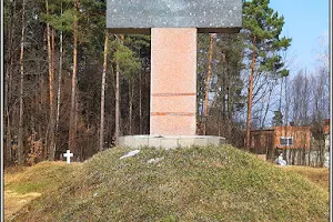 Monument to the Victims of Fascism image