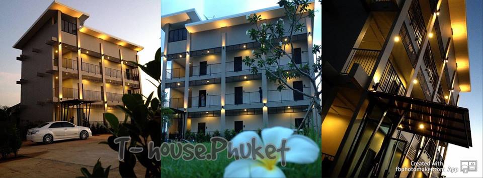 T-House Phuket (ธีร์ เฮ้าส์)