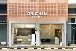 Dr.Chen Clinic ด็อกเตอร์ เชน คลินิก image