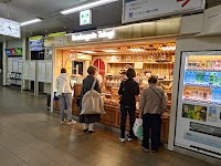 ブーランジュリータカギ JR千里丘駅店