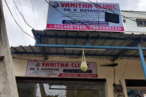 Vanitha Clinic image
