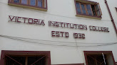 Victoria Institution (College)