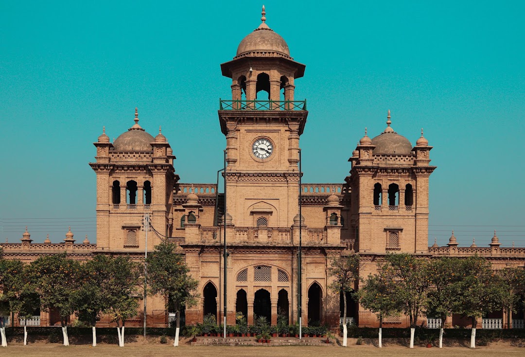 Islamia College University Peshawar