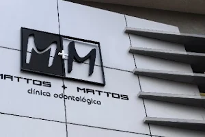 Mattos & Mattos Clinica Odontológica image