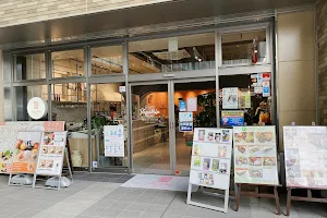 Vegetrip Iwakuni Station image