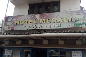 Hotel Murali image