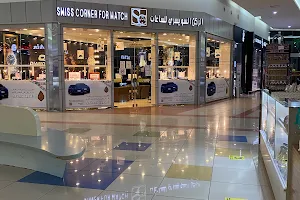 Onaizah Mall image