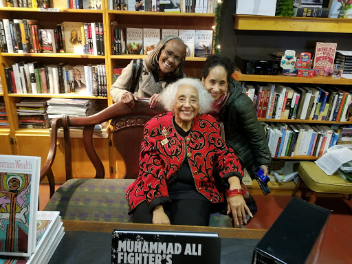 Book Store «Source Booksellers», reviews and photos, 4240 Cass Ave #105, Detroit, MI 48201, USA